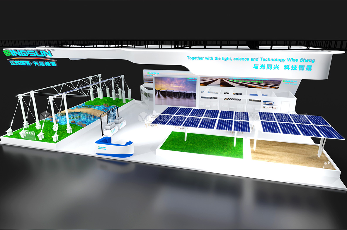光伏展會設(shè)計